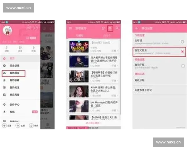 体育直播APP轻松观看全球赛事实时更新精彩内容无延迟